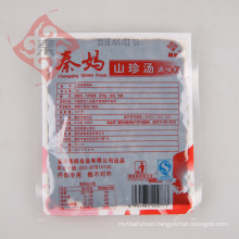 chinese favourite soup seasoning not spicy RFQ product